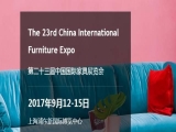 【上海家具展】宝盈展台人气火爆，迎来开门红！