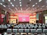 富怡·第七届全国十佳服装制版师大赛全国决赛顺利拉开帷幕！