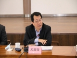 上工富怡总工程师、全国劳动模范高接枝参加天津市知联会二届三次会员大会