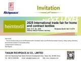 【海外展会】2025德国家纺展heimtextil火热进行中！上工富怡期待您的莅临！