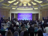 山东服装职业学院参与牵头，全国服装数智化产教融合共同体成立！