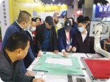 展会风采|广州国际家具生产设备及配料展，上工富怡火爆~~~签单！