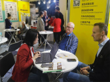 展会直击 | 2023德国科隆INTERZUM火热进行中！