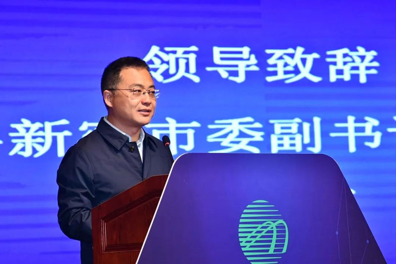 中共新密市委副书记、市长张红伟致辞