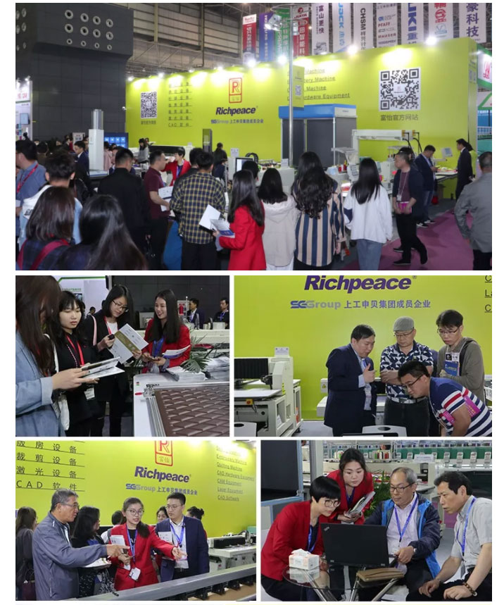 上工富怡强势参加广东三展，展位持续爆棚，签单不断!
